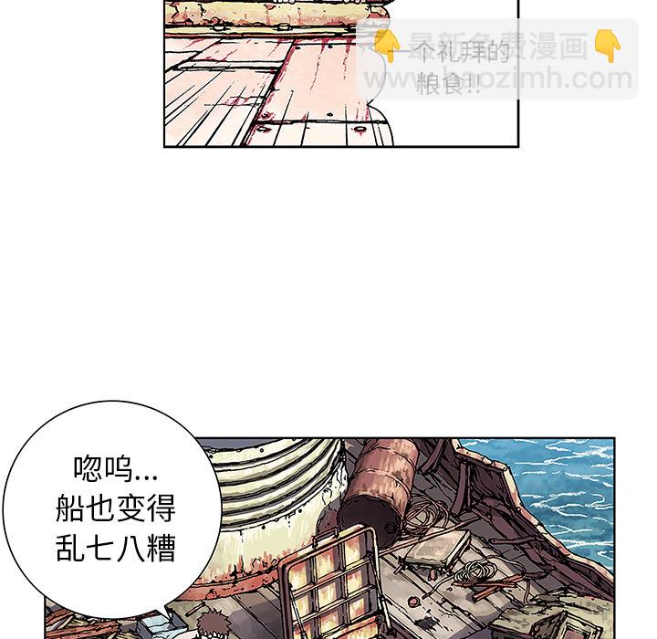 第3话56