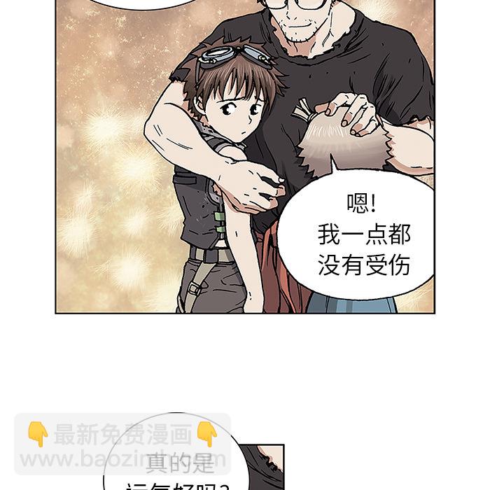 第3话58