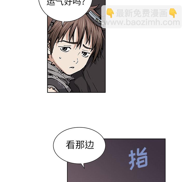 第3话59
