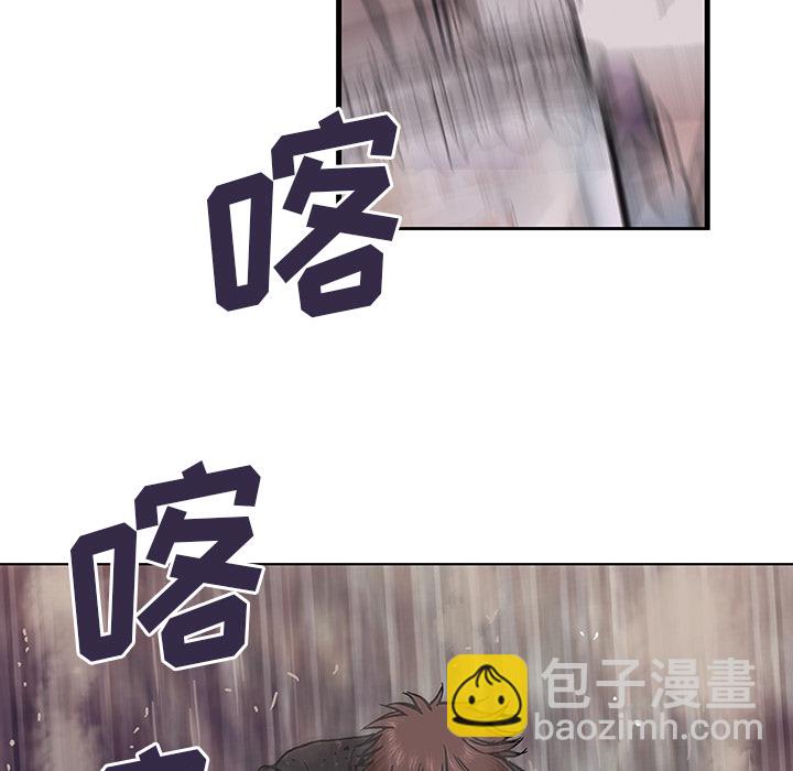 第3话6