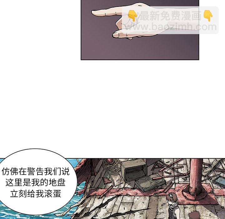 第3话60