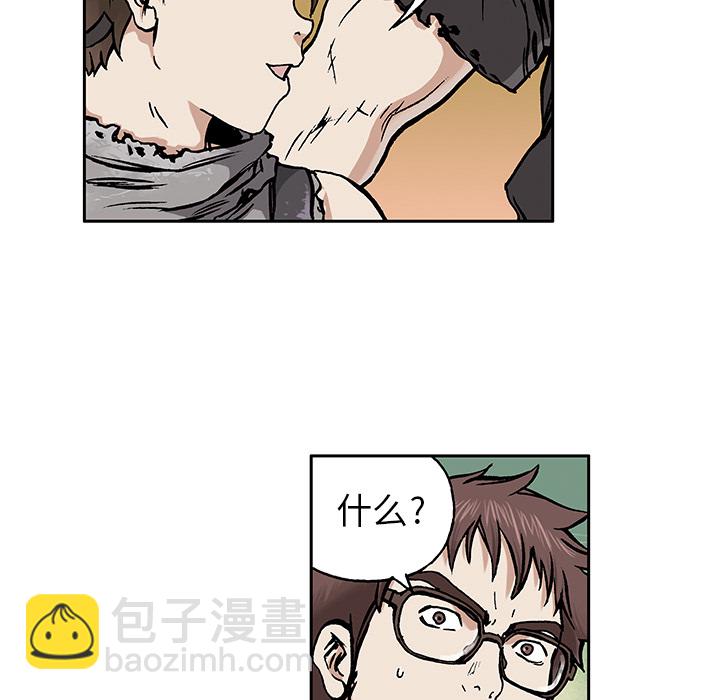 第3话63