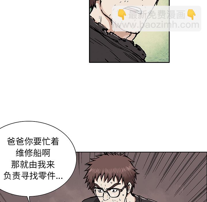 第3话64