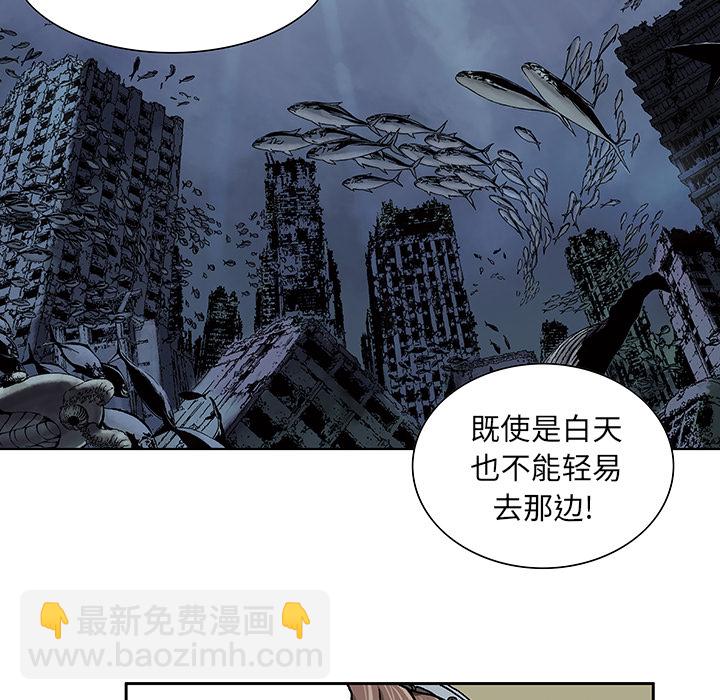 第3话66