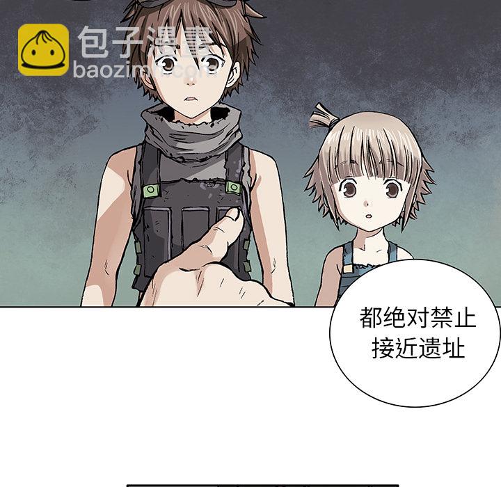 第3话69
