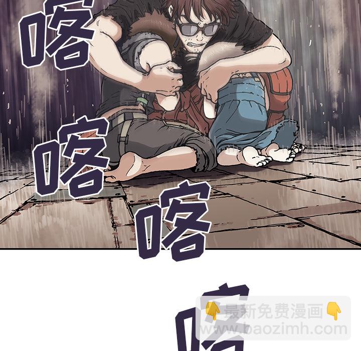 第3话7