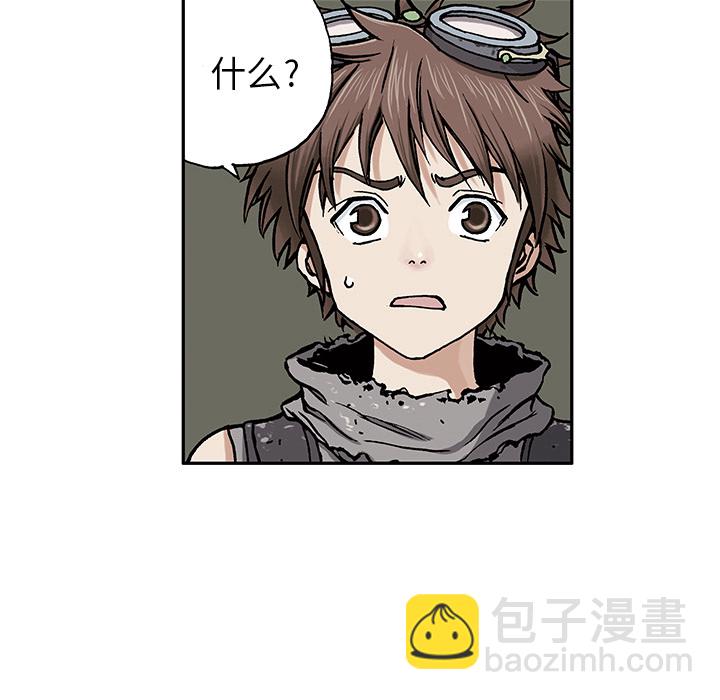 第3话70