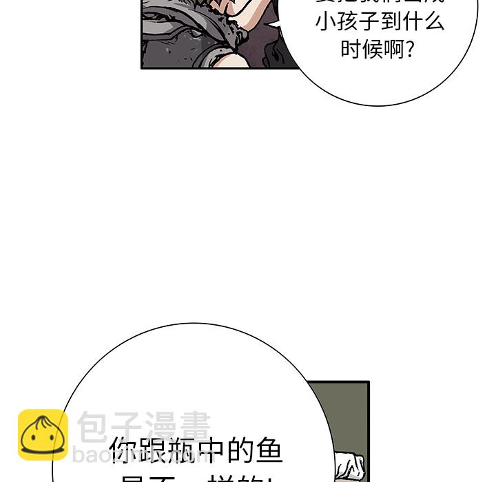 第3话73