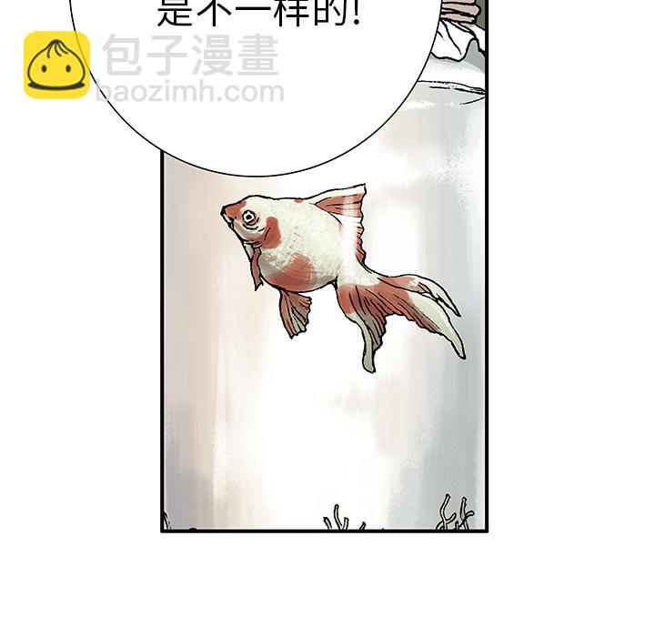 第3话74