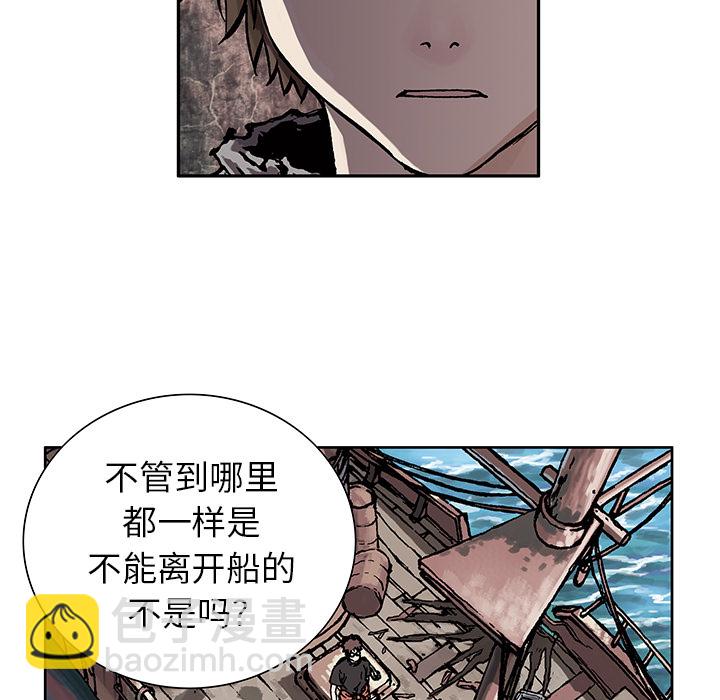 第3话77