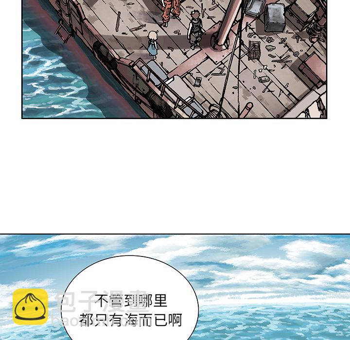 第3话78