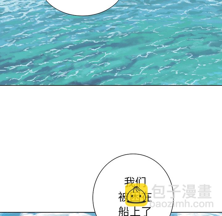 第3话79