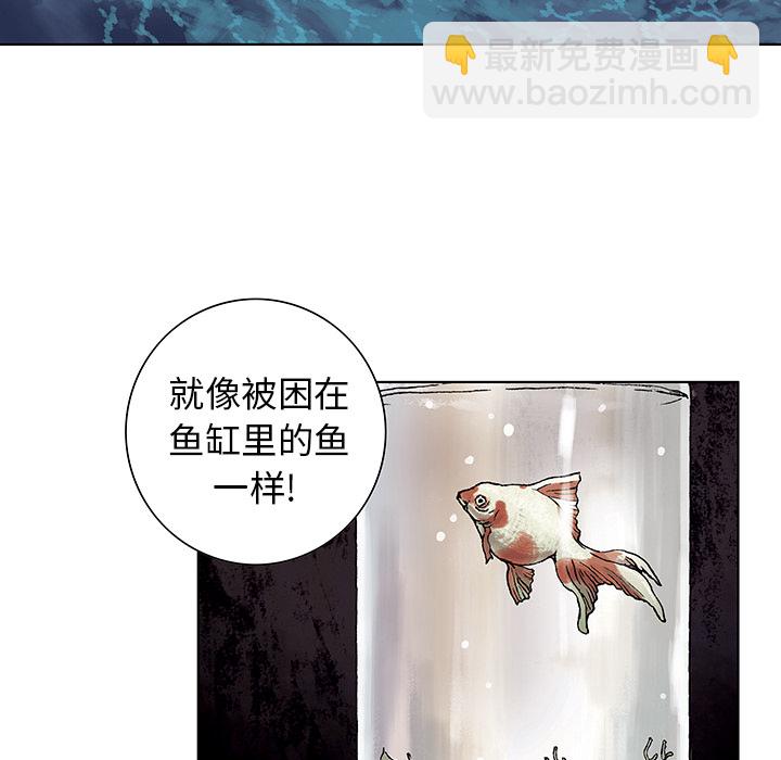 第3话81
