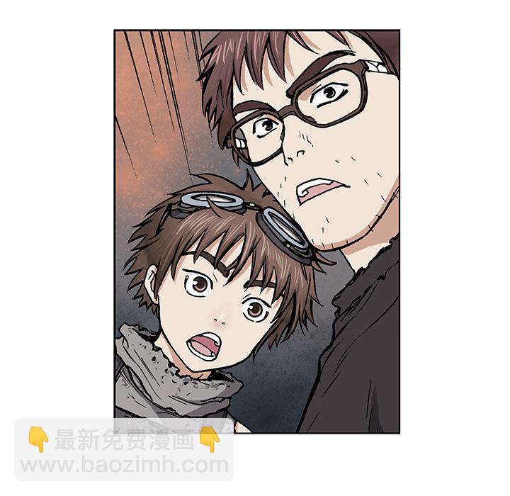第3话87