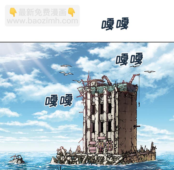 第3话90