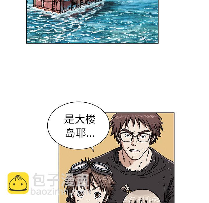 第3话92