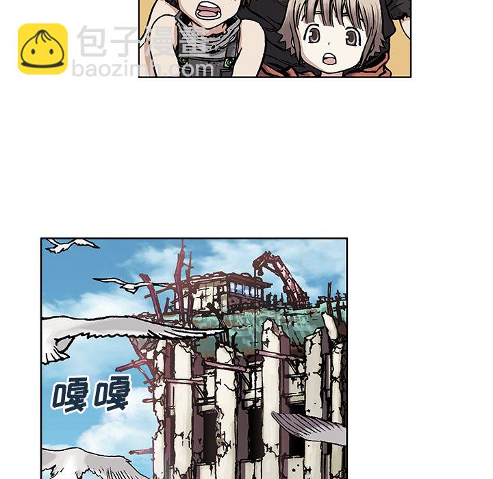 第3话93