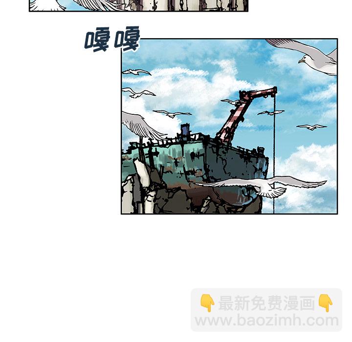 第3话94