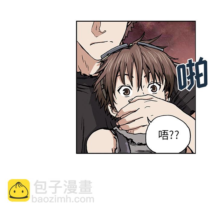 第3话97