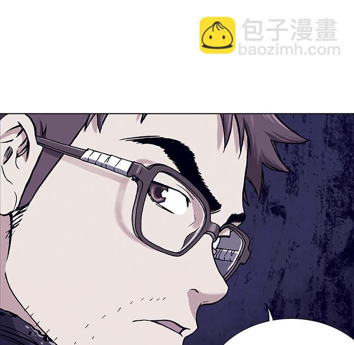 第3话99