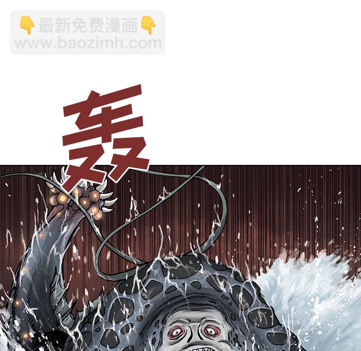 第4话16
