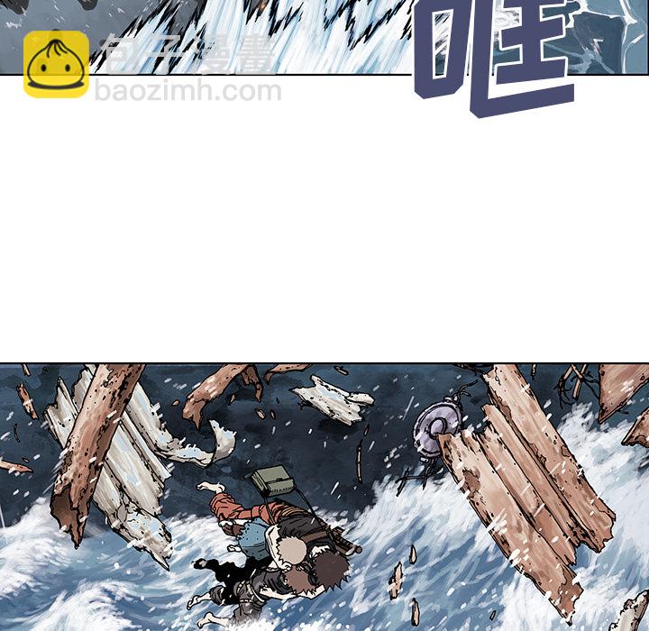 第4话26