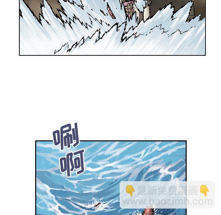 第4话29