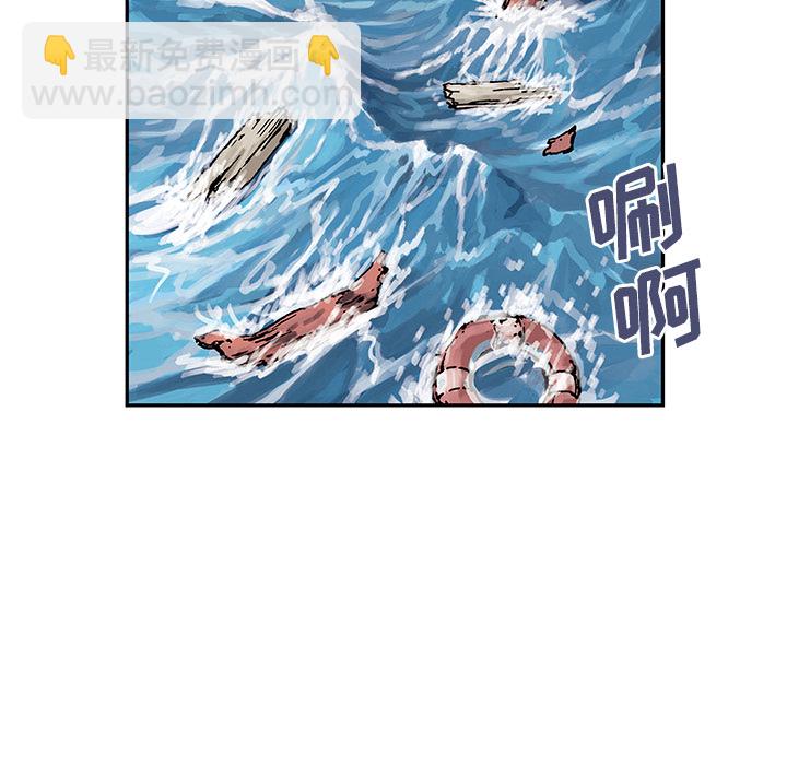 第4话30