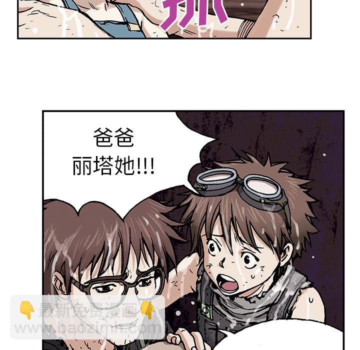 第4话39