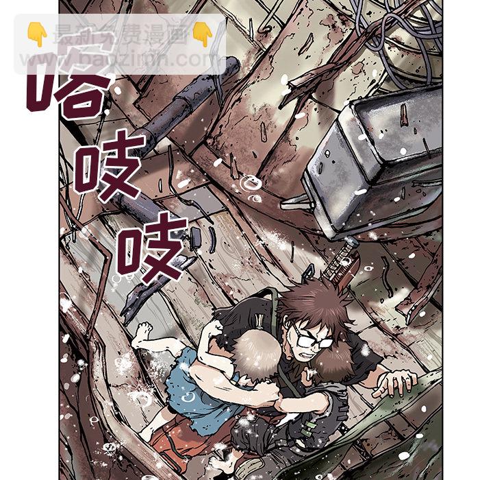 第4话4