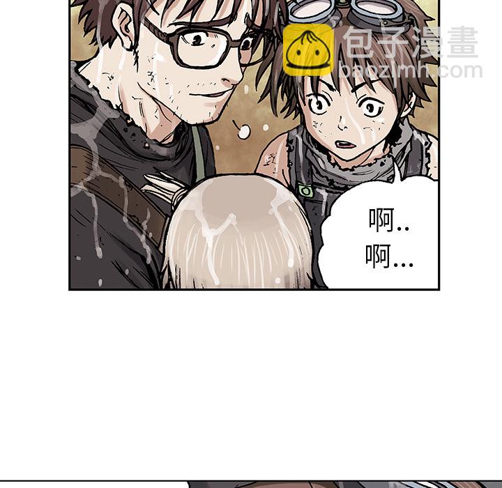 第4话41