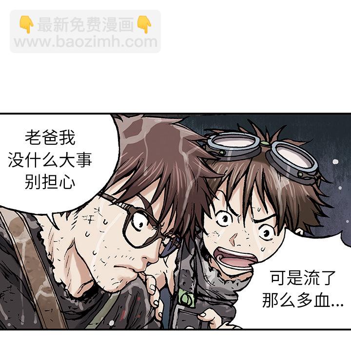 第4话45