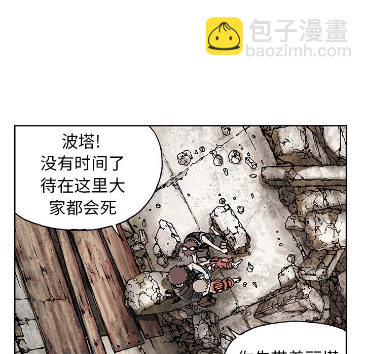 第4话46