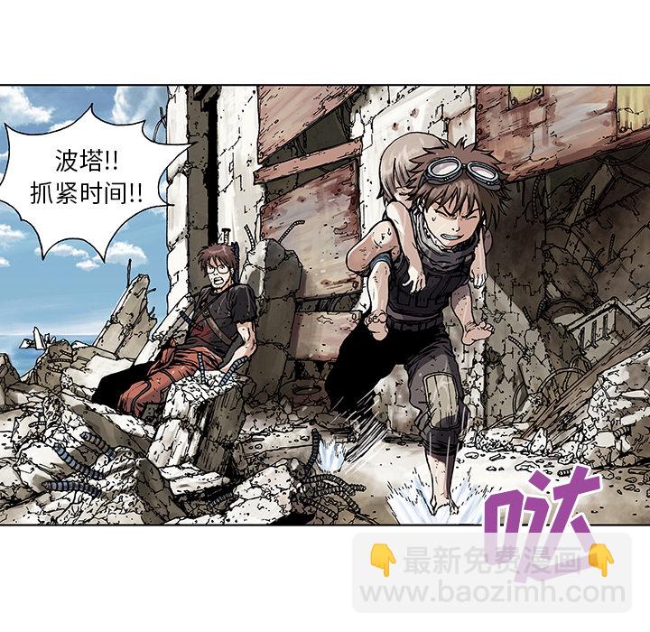 第4话49