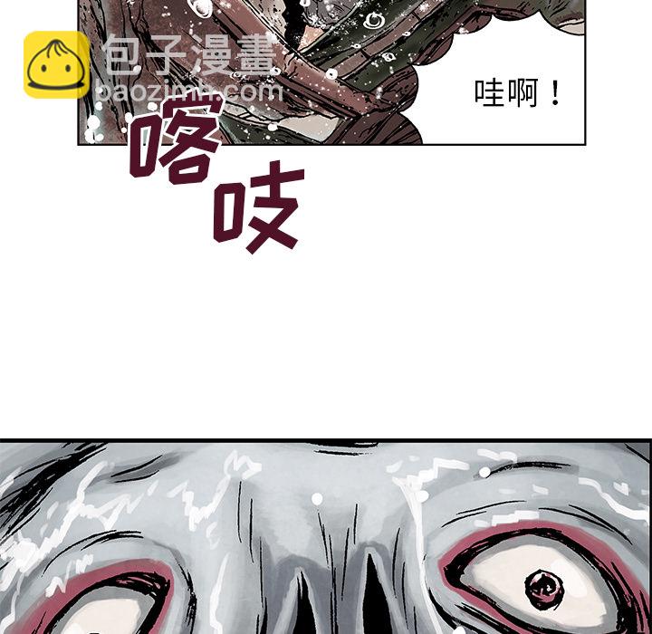 第4话5