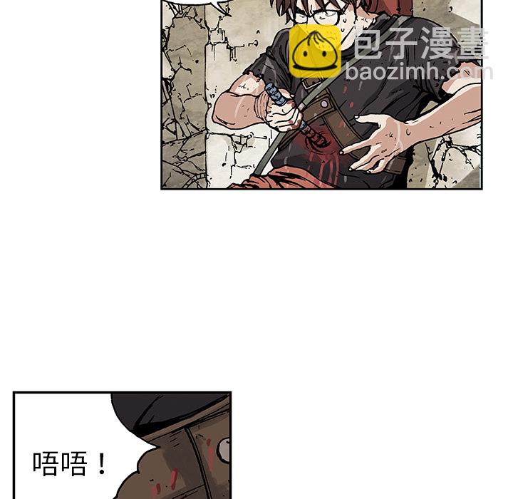 第4话55