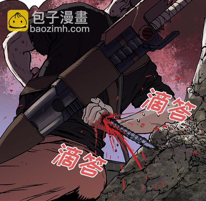 第4话58