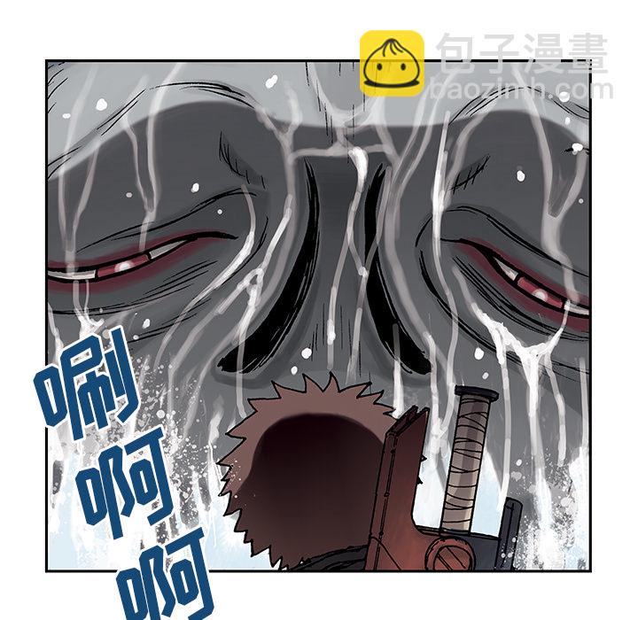 第4话61
