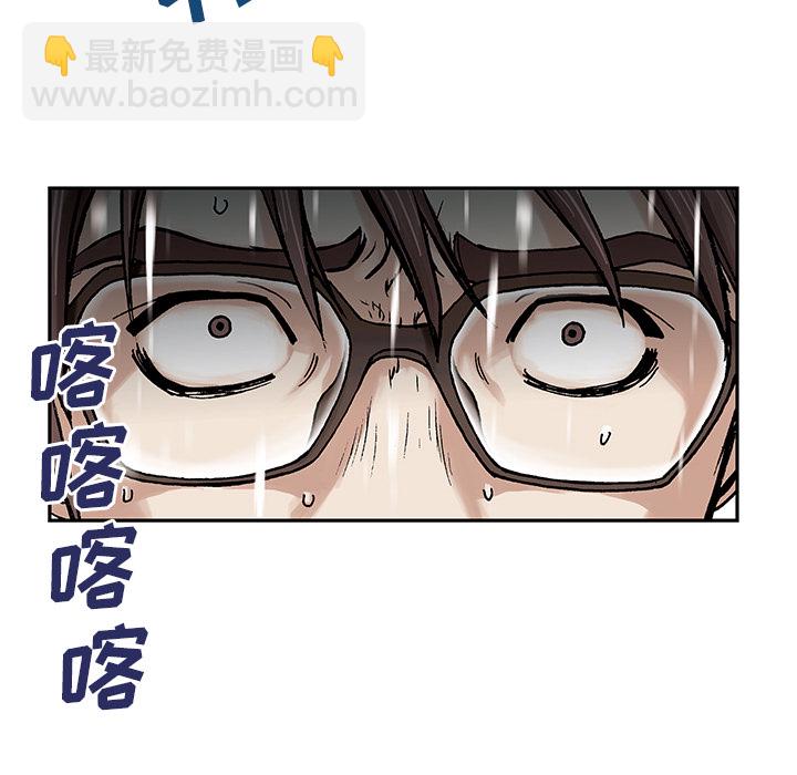 第4话62