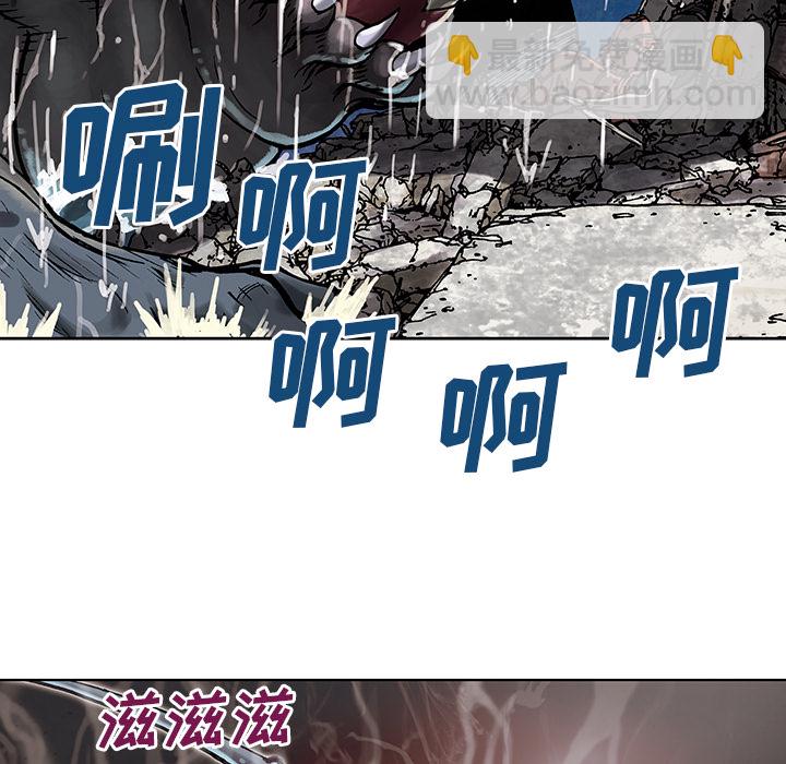 第4话64
