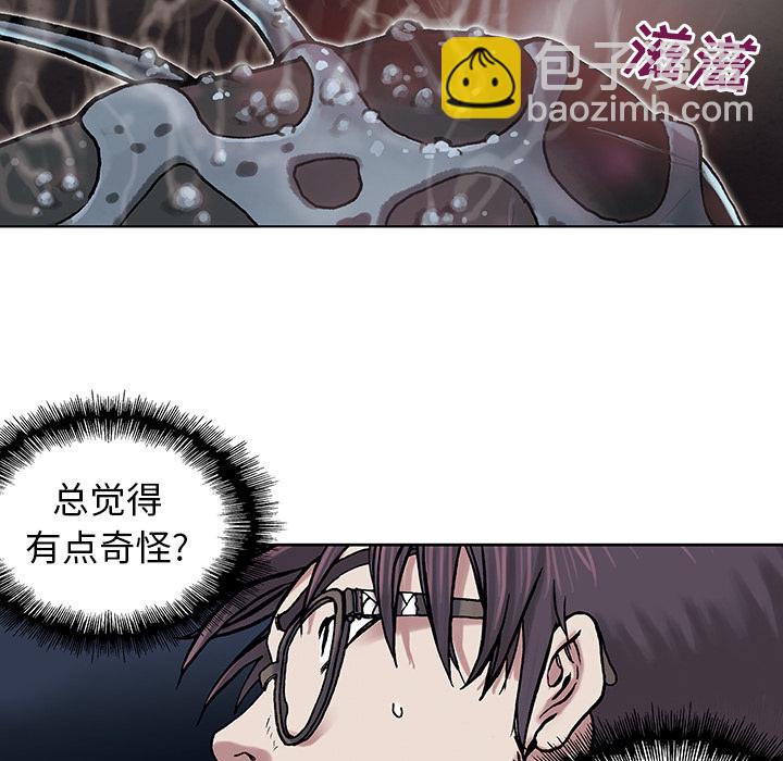 第4话65