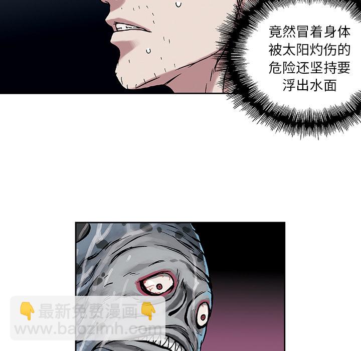 第4话66