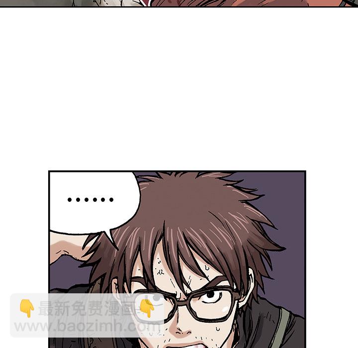 第4话70