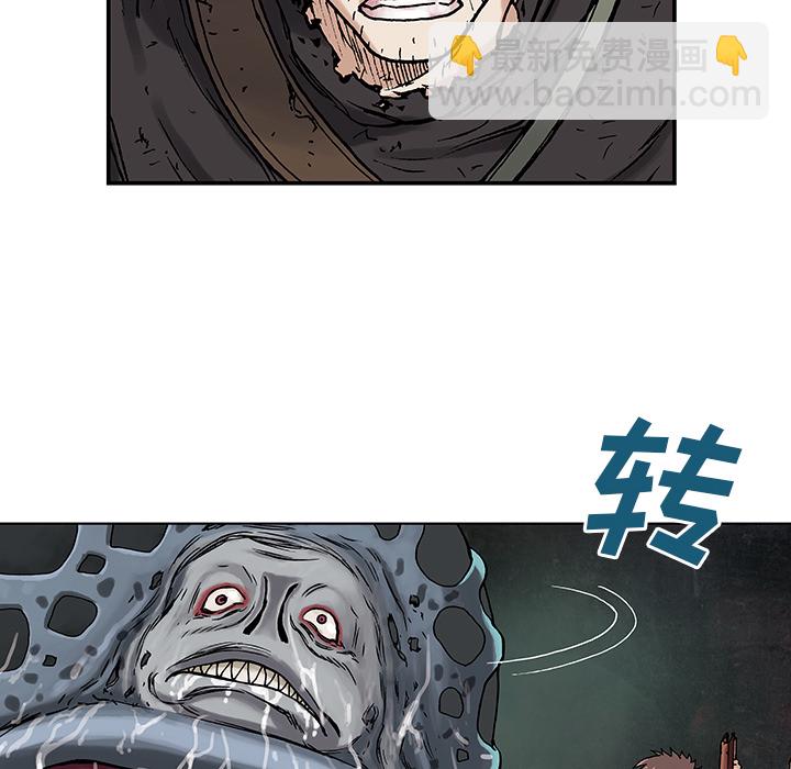 第4话71
