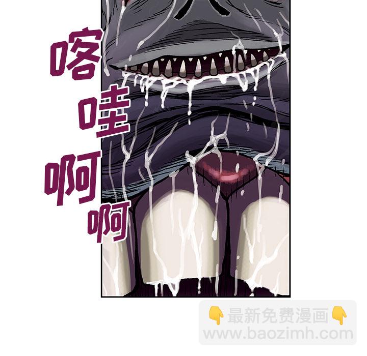 第4话74