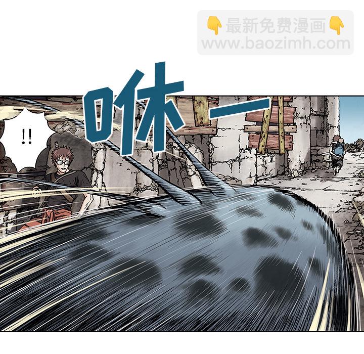 第4话75