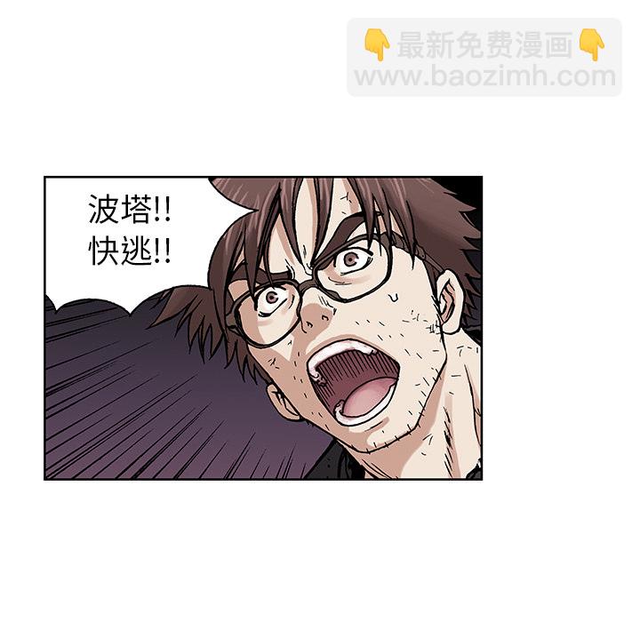 第4话76