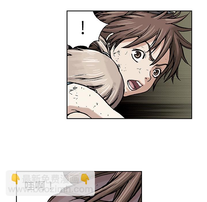 第4话77