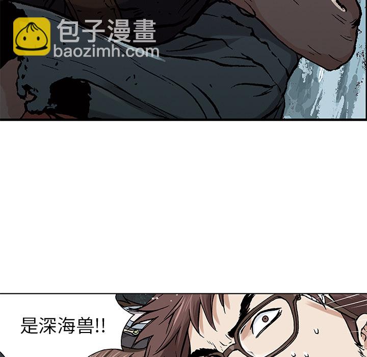 第4话8