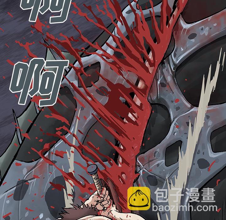 第5话103